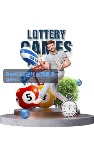 Best365在线官网登录 回放专区 本期精选场次封面