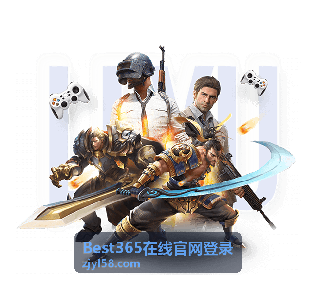 Best365在线官网登录 回放专区 阵容轮换与体能分配封面